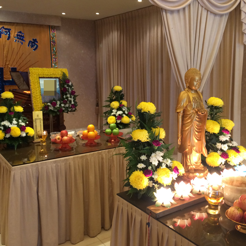 Isabelle Florist & Gifts - BCF 1 – Buddhist